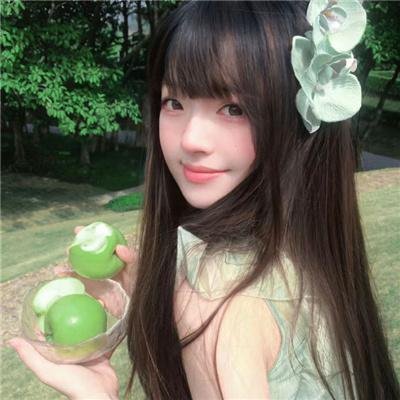 红男绿女
