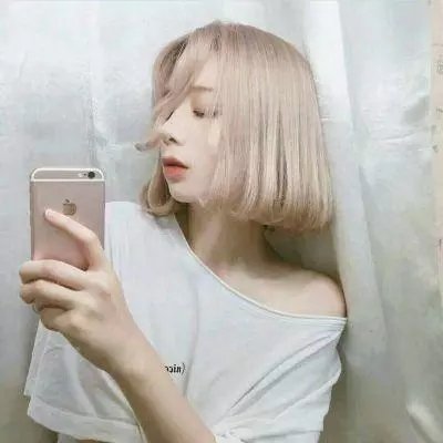 骚人